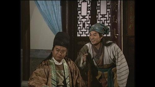 Witness to a Prosecution Season 2 Episode 7 - Episode 7