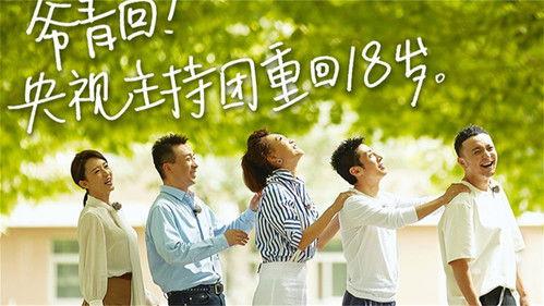 Hello Life Season 2 Episode 5 - Episode 5