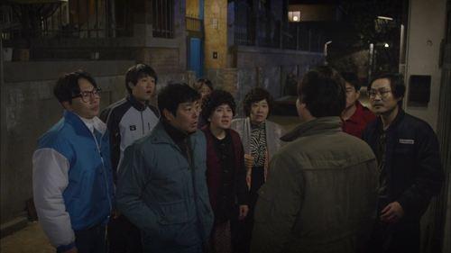 Reply 1988 Season 1 Episode 13 - Superman is Back