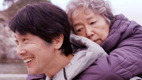 Haha no Matsu Sato Season 1 Episode 3 - Episode 3