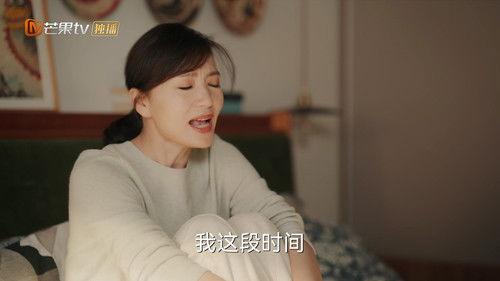 Growing Together Season 2 Episode 13 - Episode 13