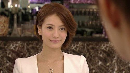 Just You Season 1 Episode 17 - Episode 17