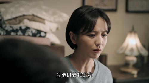 Background image for Episode 3