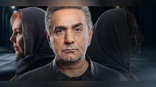 The Accomplice Season 1 Episode 5 - Episode 5