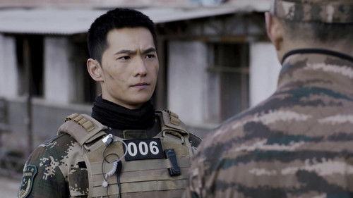 Glory of the Special Forces Season 1 Episode 17 - Episode 17