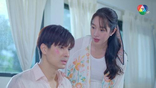 Twist of Fate Season 1 Episode 7 - Episode 7