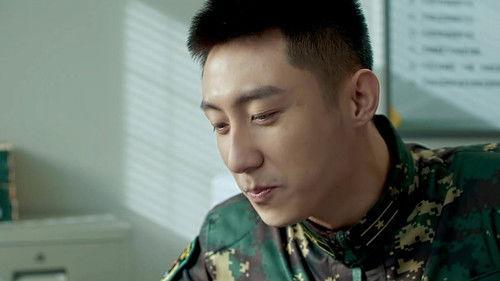 My Dear Guardian Season 1 Episode 17 - Episode 17