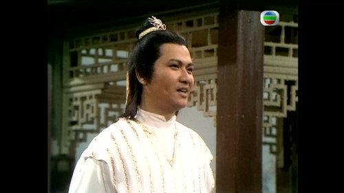 The Legend of the Condor Heroes Season 2 Episode 11 - Episode 11