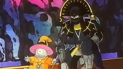 Dragon Quest: The Adventure of Dai Season 1 Episode 44 - Oyako no Kizuna wa Kanashiki Sadame! Chichi to Ko no Tatakai!!