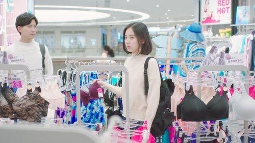 Unrequited Love Season 1 Episode 5 - Episode 5