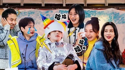 Wonderland Season 4 Episode 3 - Episode 2 (Part 1)