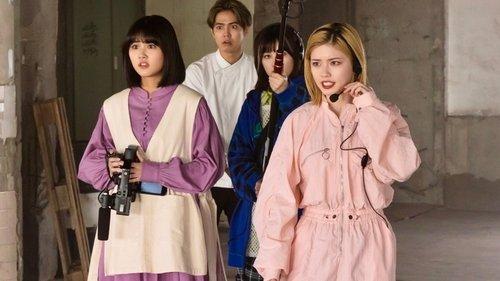 Wave, Listen to Me! Season 1 Episode 4 - Episode 4