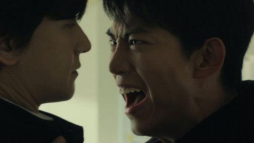 Background image for Do Kyung is Arrested