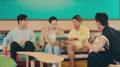 The Boyfriend Season 1 Episode 1 - That Summer, I Fell in Love with Him