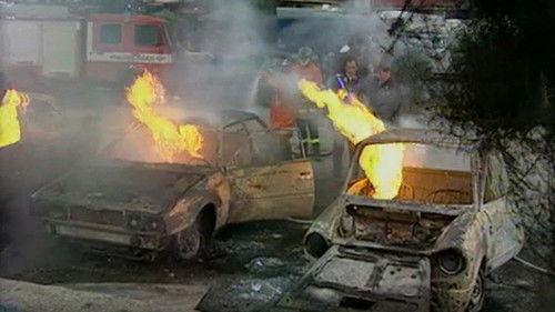 The squad Season 1 Episode 23 - Episode 23