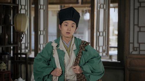 Hilarious Family 2 Season 1 Episode 15 - Episode 15