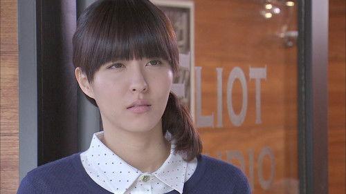 Déjà Vu Season 1 Episode 12 - Episode 12