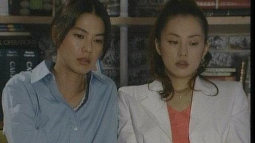 Love Revolution Season 1 Episode 8 - Love Airport