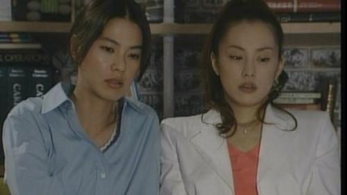Love Revolution Season 1 Episode 8 - Love Airport