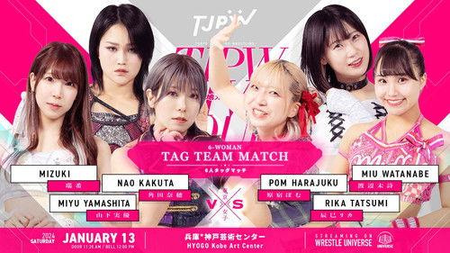 Tokyo Joshi Pro-Wrestling Season 13 Episode 3 - TJPW Live Tour 2024 ~ Mizuki's Hometown Is Kobe! ~