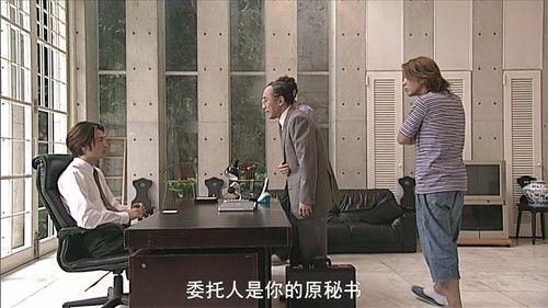 Kamen Rider Ryuki Season 1 Episode 30 - Episode 30