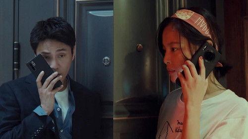 Win The Future Season 1 Episode 15 - Episode 15