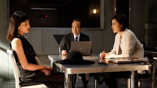 Emergency Interrogation Room Season 4 Episode 7 - Episode 7