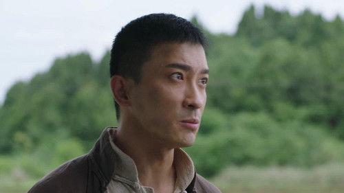 A Hero without a Name Season 1 Episode 16 - Episode 16