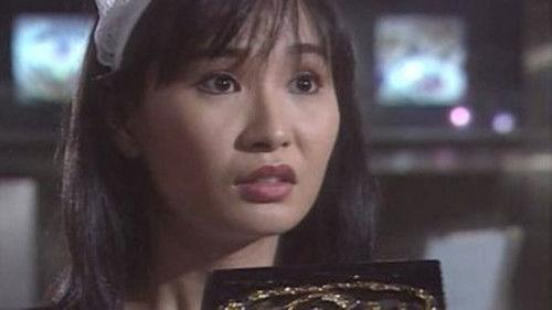 The Unbeatables Season 1 Episode 2 - Episode 2