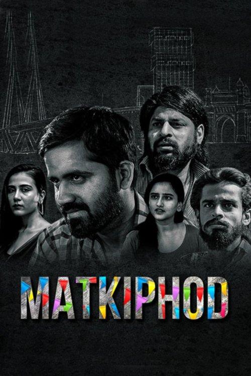 Matkiphod poster