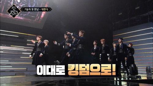 Road to Kingdom Season 1 Episode 1 - Episode 1