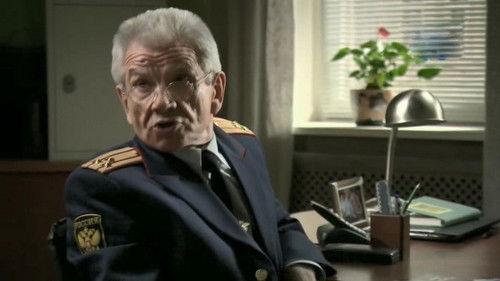 Secrecy of the Investigation Season 13 Episode 13 - Episode 13