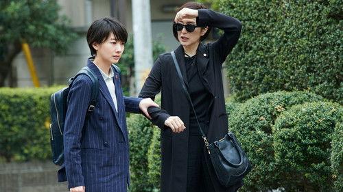 Women Document Detectives Season 1 Episode 3 - Episode 3