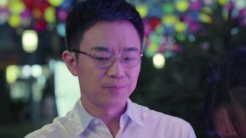 Vacation of Love Season 1 Episode 7 - Episode 7