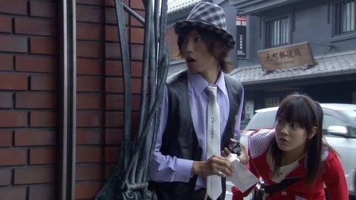 undefined Season 20 Episode 3 - Don’t Touch the M/How To Get Into Heaven