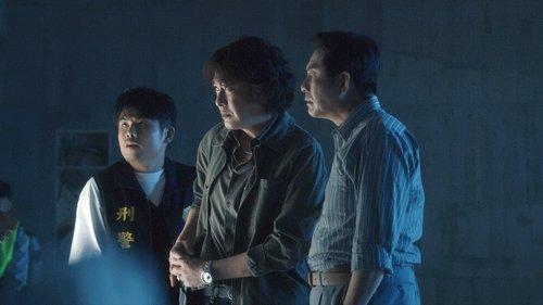 The Victims' Game Season 1 Episode 2 - News Report