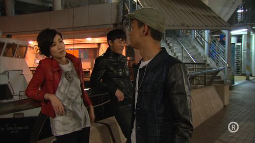 Line Walker Season 1 Episode 12 - Episode 12