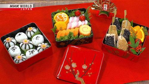 BENTO EXPO Season 8 Episode 16 - Datemaki & Matsukazeyaki