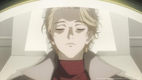 undefined Season 1 Episode 4 - Regret