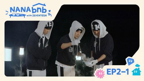 NANA bnb with SEVENTEEN Season 1 Episode 4 - EP2-1. Born for the Guesthouse Life