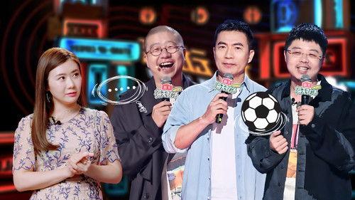 Stand-up Comedy Season 1 Episode 8 - EP4-2