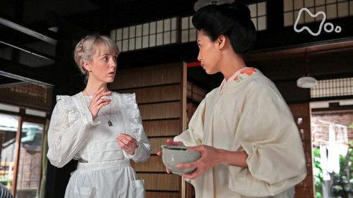 Massan Season 1 Episode 27 - Episode 27