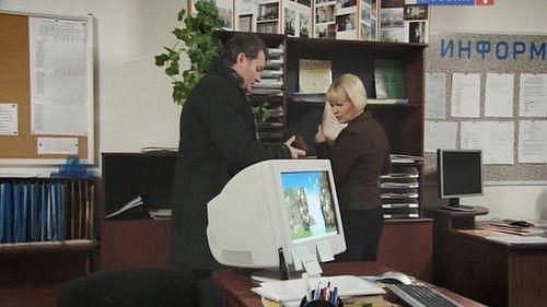 Secrecy of the Investigation Season 9 Episode 10 - Episode 10