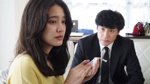 Seven Detectives Season 9 Episode 7 - Episode 7