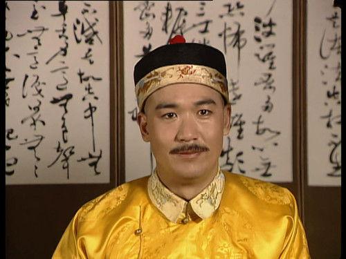 Prime Minister Liu Luo Guo Season 1 Episode 19 - Episode 19