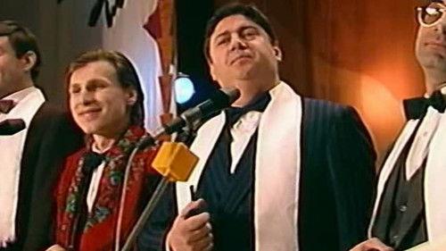 KVN Major League Season 6 Episode 1 - KVN 1992 (01) Sochi