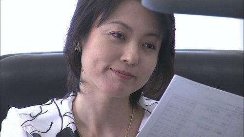 The Black Swindler Season 1 Episode 1 - Foundation Loan Fraud