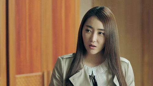 Feather Flies to the Sky Season 1 Episode 14 - Episode 14