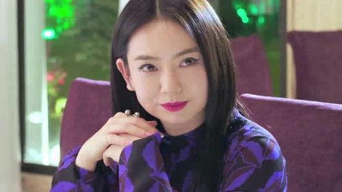 你好乔安 Season 1 Episode 14 - Episode 14