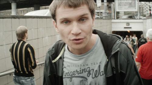 The Real Ass Boys Season 3 Episode 4 - Доверяй, но Проверяй